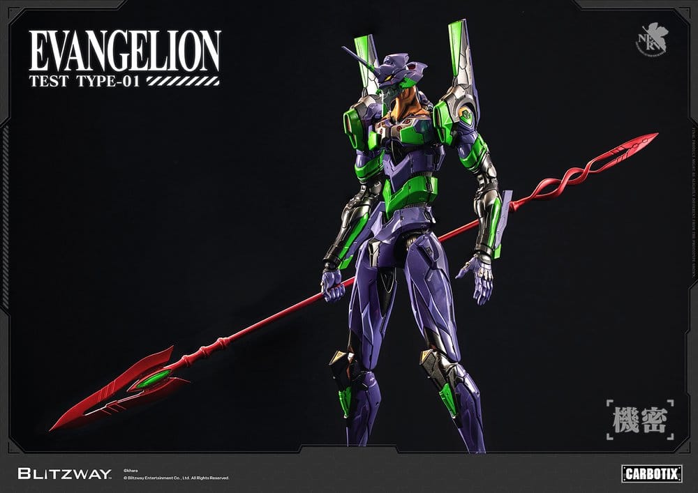 Evangelion Carbotix Action Figure Evangelion Unit-01 Test Type (DX Ver.) 33 cm