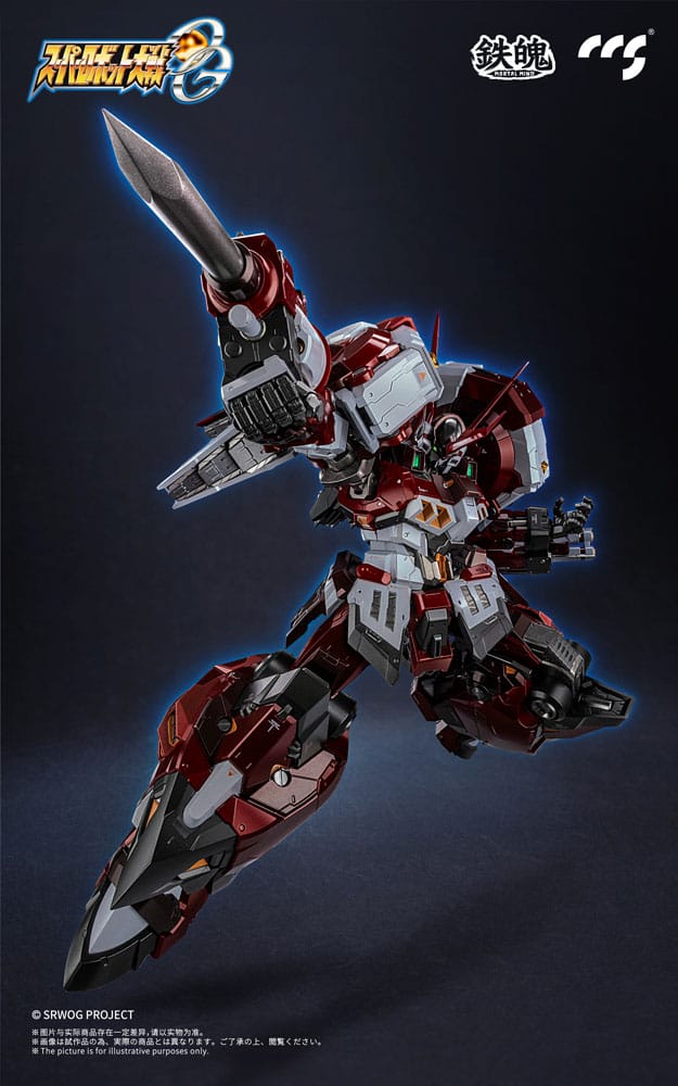 Super Robot Wars Mortal Mind Series Action Figure Super Robot Taisen OG Alteisen Alloy 25 cm