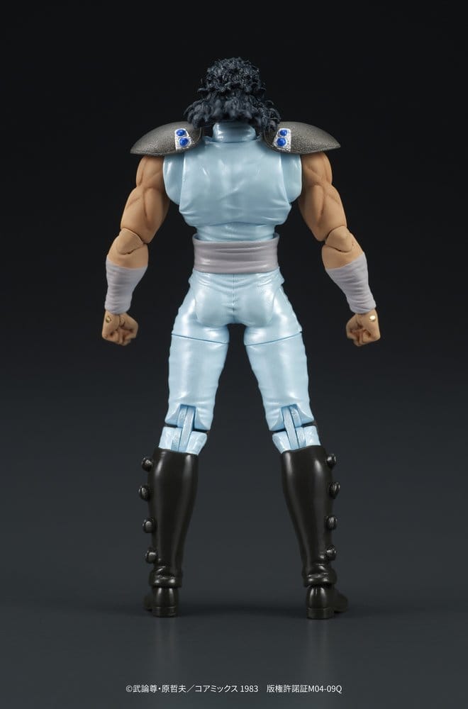 Fist of the North Star DIGACTION Action Figure Rei 8 cm
