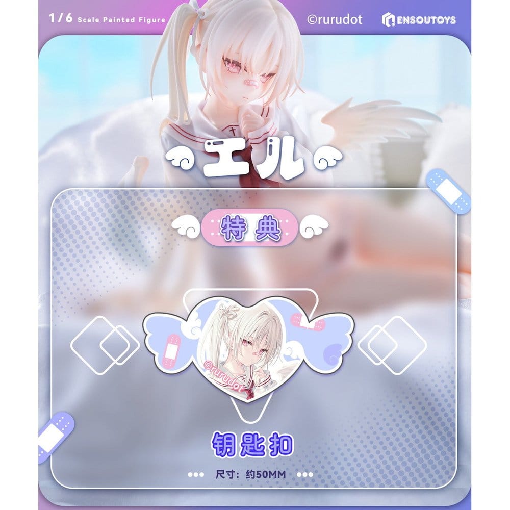 Original Character PVC Figure 1/6 Eru illustration by rurudo 13 cm