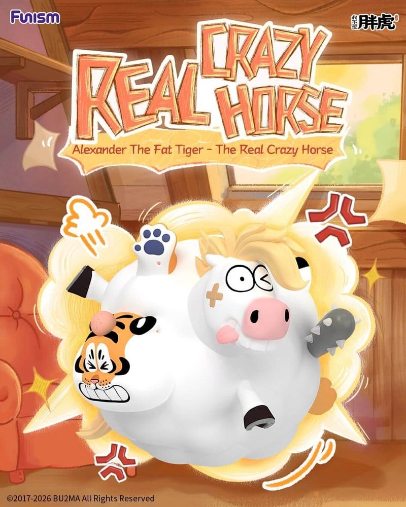 Alexander The Fat Tiger Blind Box Mini Figures The Real Crazy Horse Display (8)