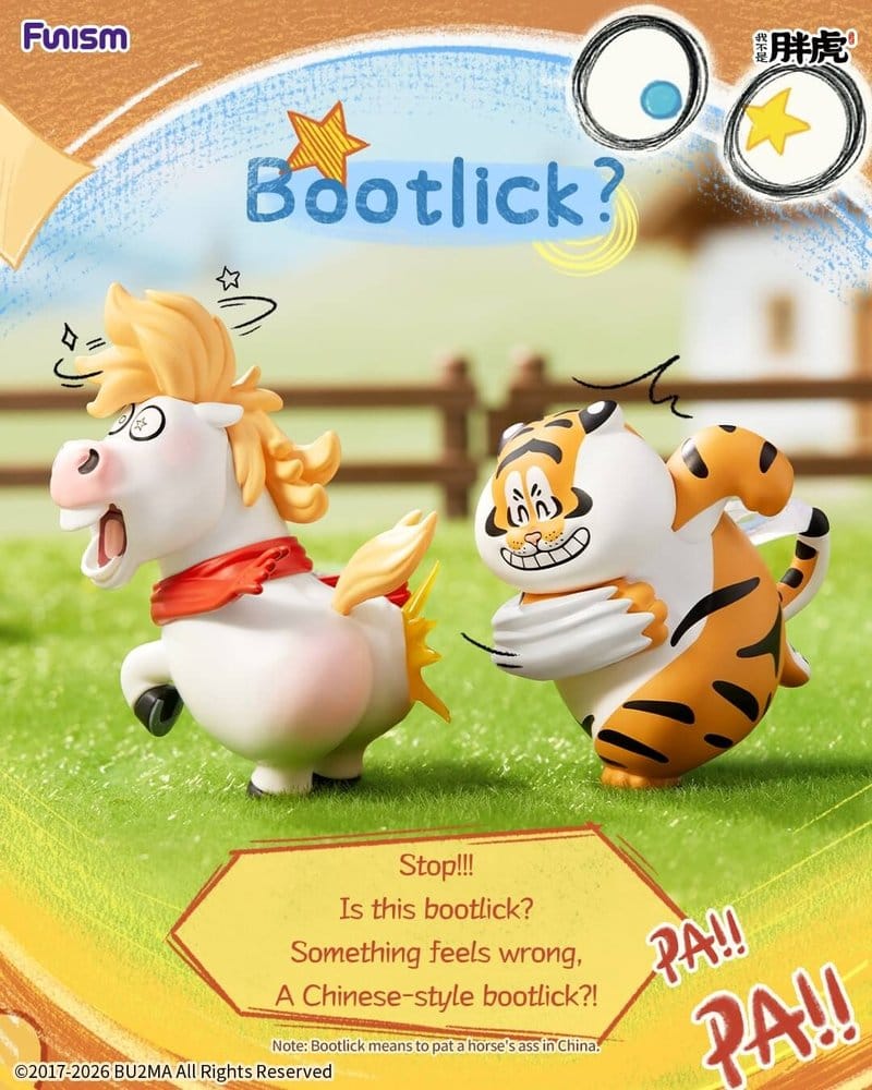 Alexander The Fat Tiger Blind Box Mini Figures The Real Crazy Horse Display (8)