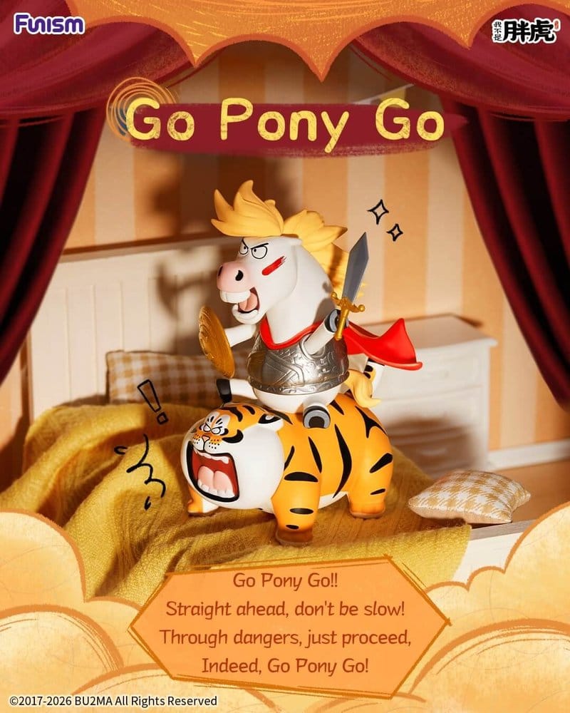 Alexander The Fat Tiger Blind Box Mini Figures The Real Crazy Horse Display (8)