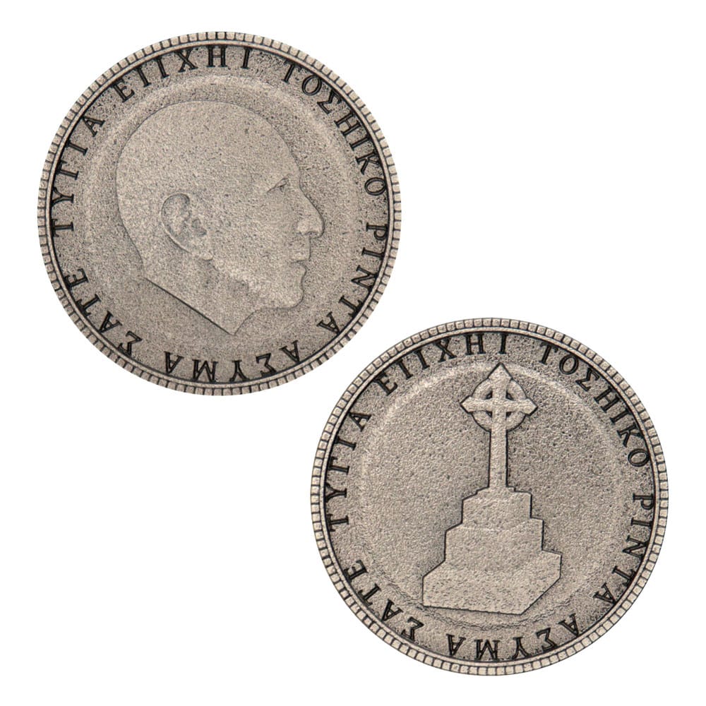 Silent Hill Collectible Coin 3-Pack