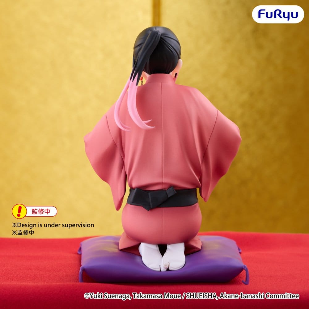 Akane Banshi Noodle Stopper PVC Figure Akane Arakawa 10 cm