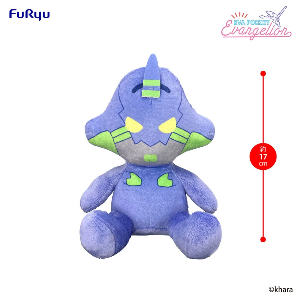 Neon Genesis Evangelion Eva Pocket Plush Figure Evangelion Test Type-01 17 cm