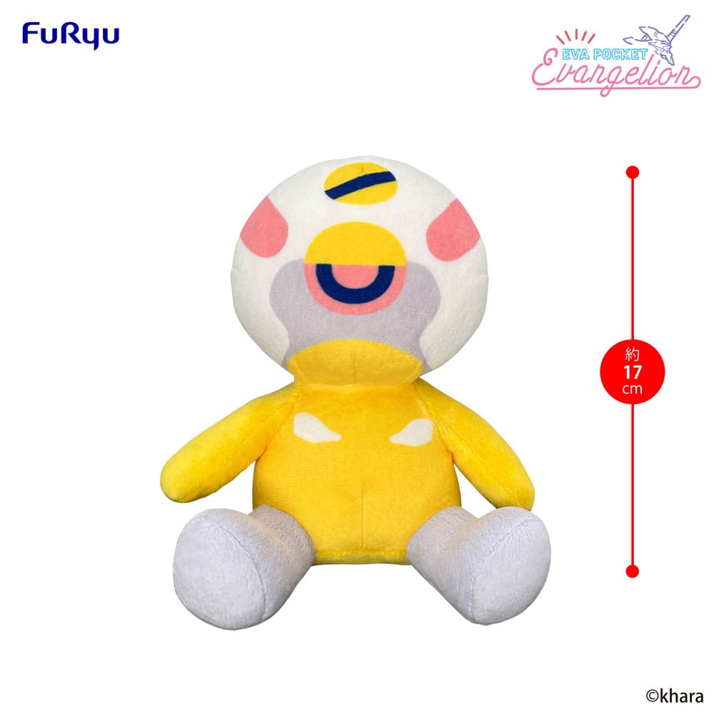 Neon Genesis Evangelion Eva Pocket Plush Figure Evangelion Proto Type-00 17 cm