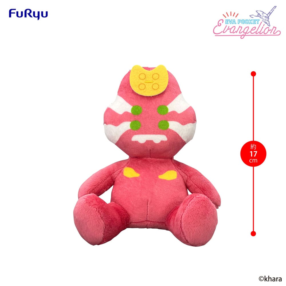 Neon Genesis Evangelion Eva Pocket Plush Figure Evangelion Production Model-02 17 cm