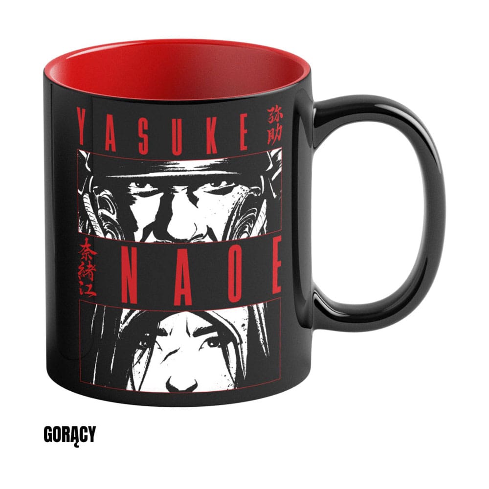 Assassin's Creed Shadows Heat Change Mug Naoe & Yasuke 450 ml