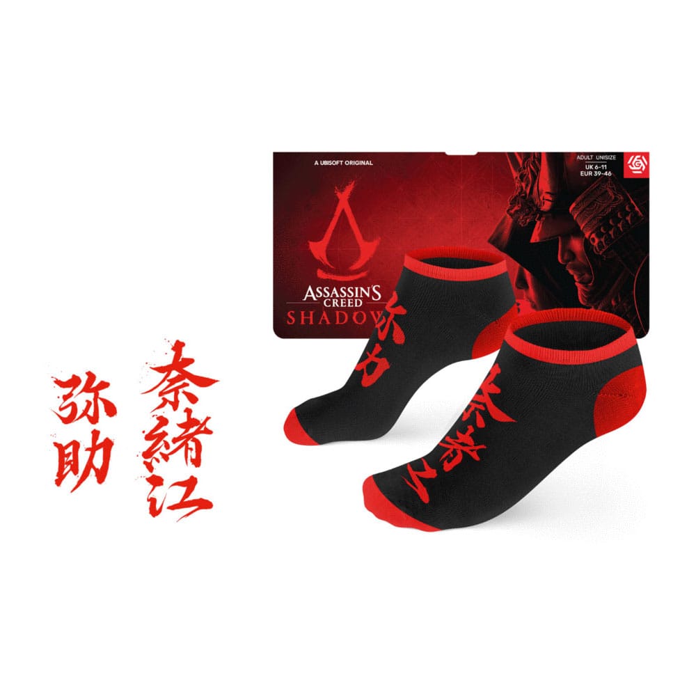 Assassin's Creed: Shadows Ankle Socks (Size 39-46) Calligraphie