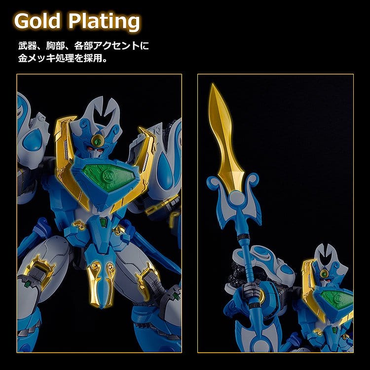 Mado King Granzort Moderoid Plastic Model Kit King's Style Aquabeat Gold Edition 18 cm
