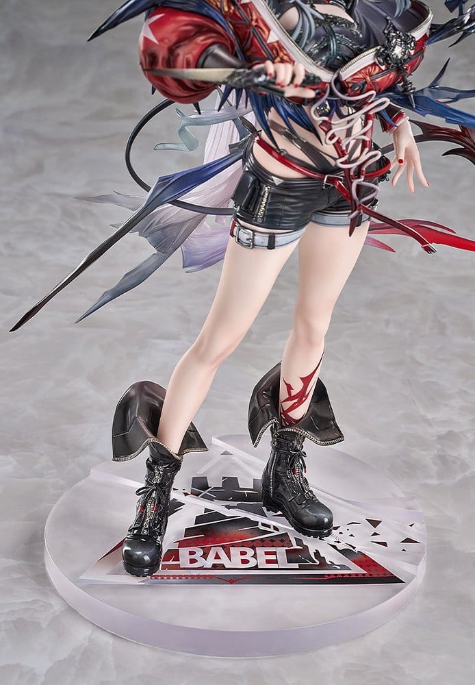 Arknights PVC Figure 1/7 Wiš'adel 27 cm