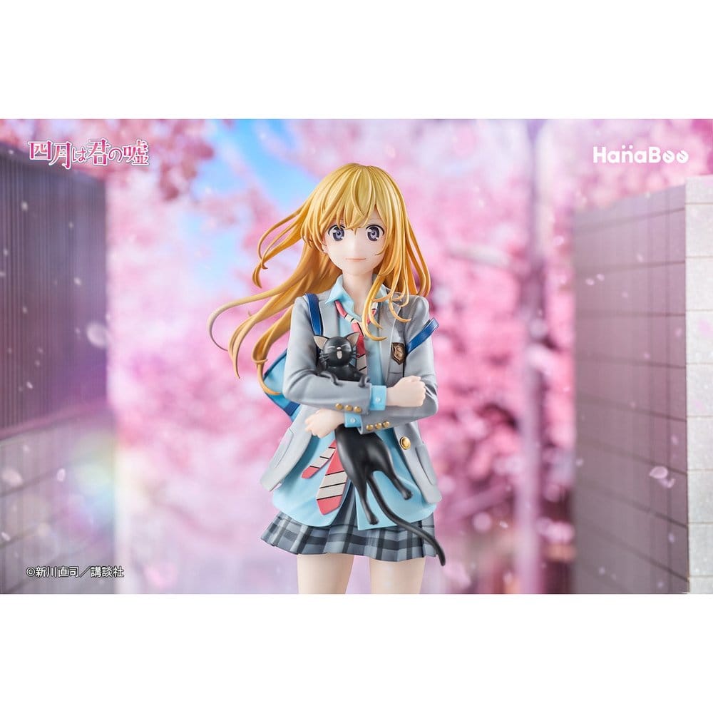 Your Lie in April PVC Figure 1/6 Kaori Miyazono 25 cm