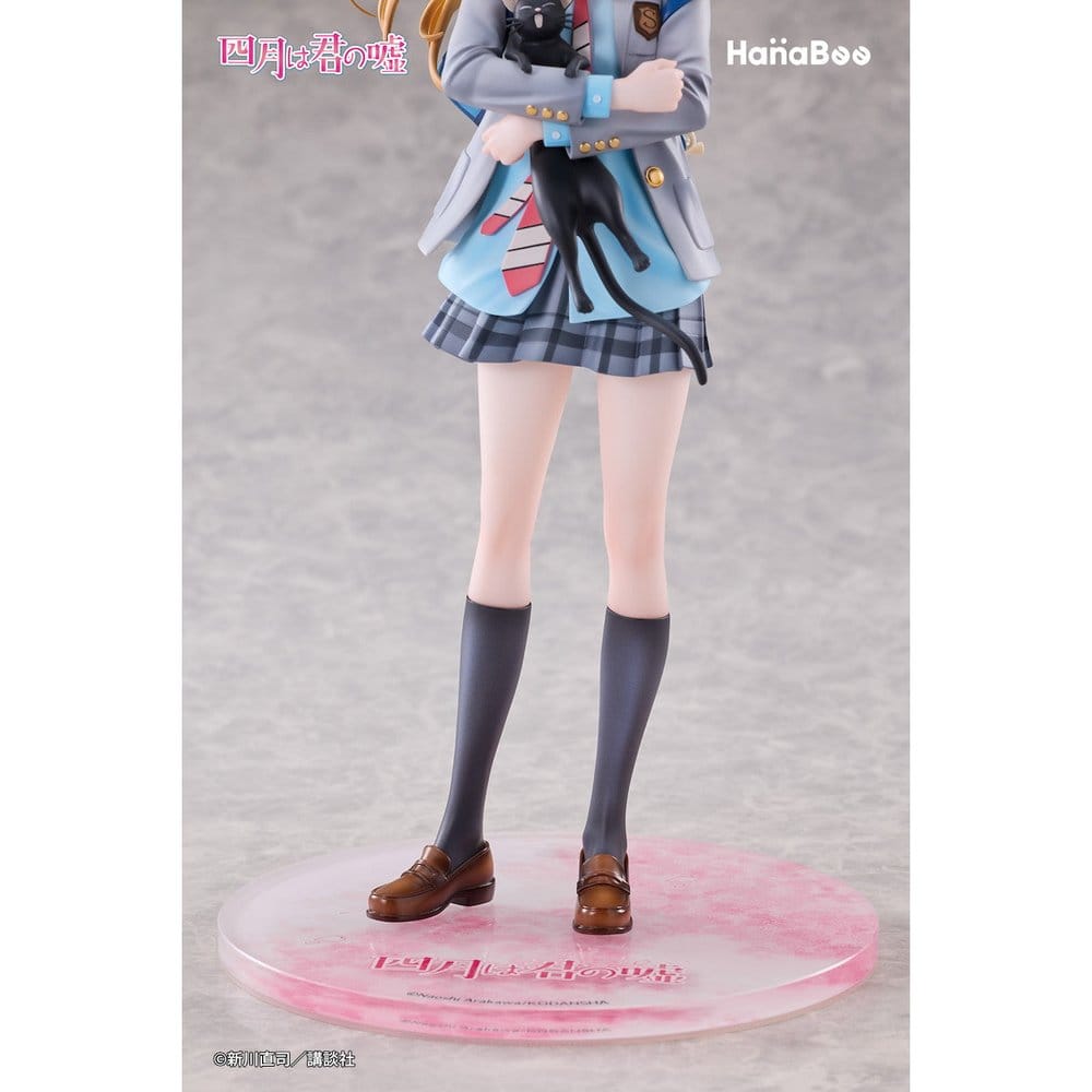 Your Lie in April PVC Figure 1/6 Kaori Miyazono 25 cm