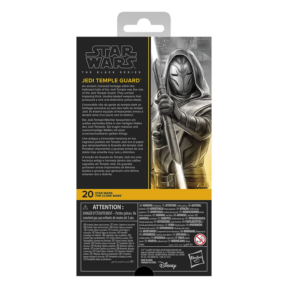 Star Wars: The Clone Wars Black Series Action Figure Jedi Temple Guard 15 cm
