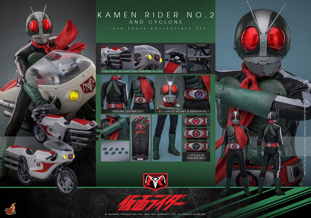 Kamen Rider 1/6 Kamen Rider No. 2 and Cylone 30 cm