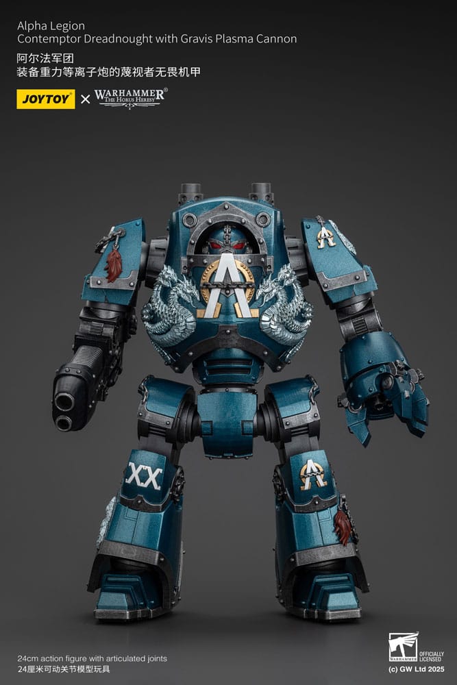 Warhammer The Horus Heresy Action Figure Alpha Legion Contemptor Dreadnought with Gravis Plasma Cannon 25 cm