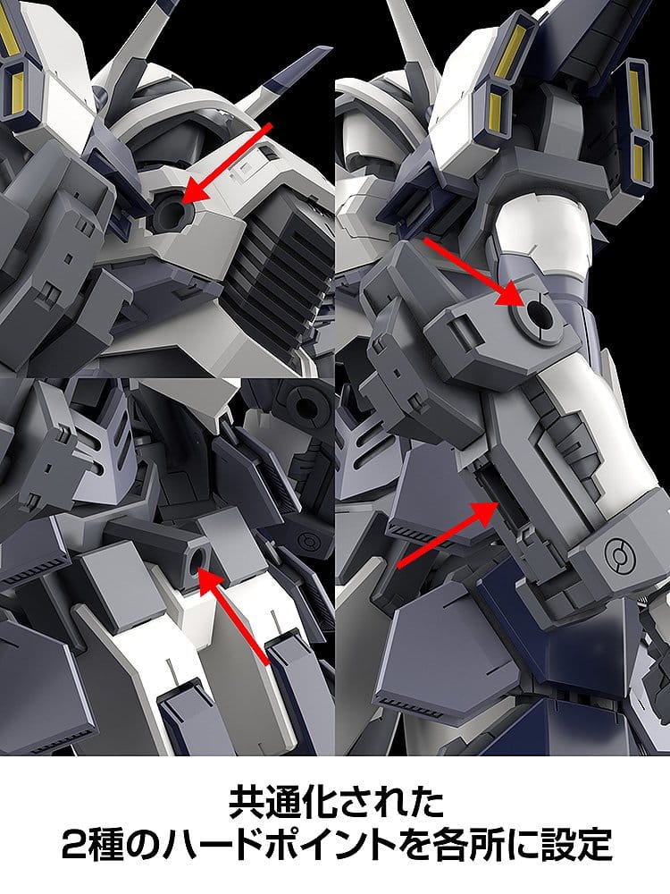 Full Metal Panic! Plastic Model Kit 1/48 Azure Raven 18 cm