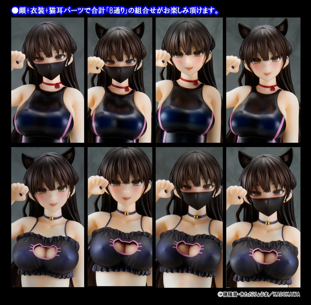 Mishiranu Joshikousei ni Kankinsareta Mangaka no Hanashi PVC Statue 1/6 Konata Competitive Swimsuit & Cat Lingerie Costume Set 26 cm