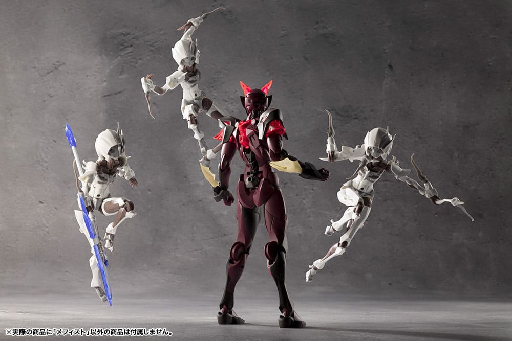 Megalomaria Unlimited Universe Modellbausatz Mephisto 18 cm