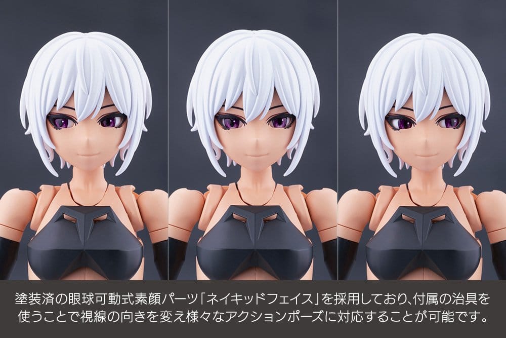 Megalomaria Unlimited Universe Plastic Model Kit Emulator #2 16 cm