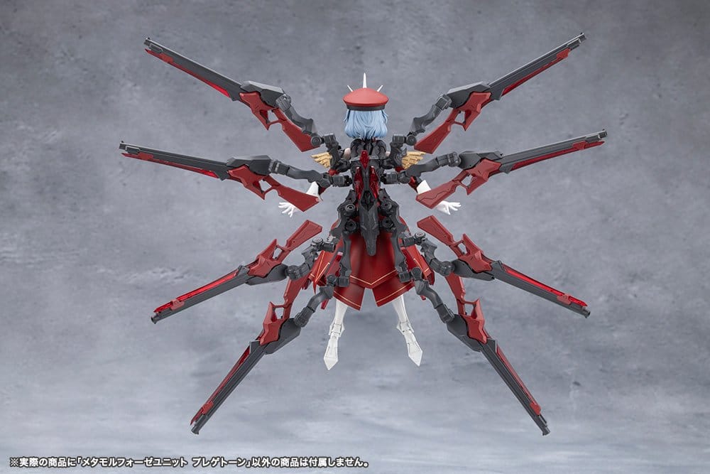 Megalomaria Unlimited Universe Model Kit Accessory Set Metamorphose Unit Phlegethon 18 cm