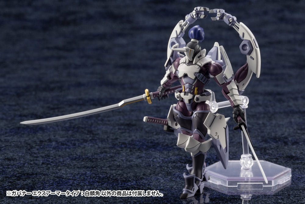 Hexa Gear Plastic Model Kit 1/24 Govenor Ex Armor Type: Monoceros 9 cm