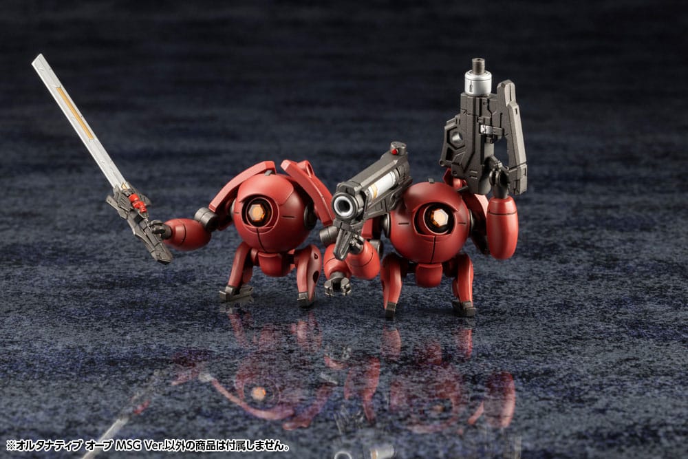 Hexa Gear Plastic Model Kit 1/24 Alternative Orb MSG Ver. 4 cm