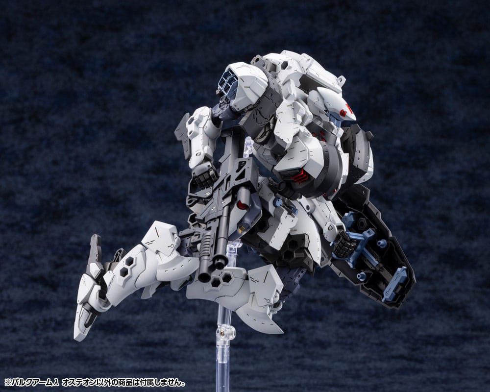 Hexa Gear Plastic Model Kit 1/24 Bulkarm? Osteon 18 cm