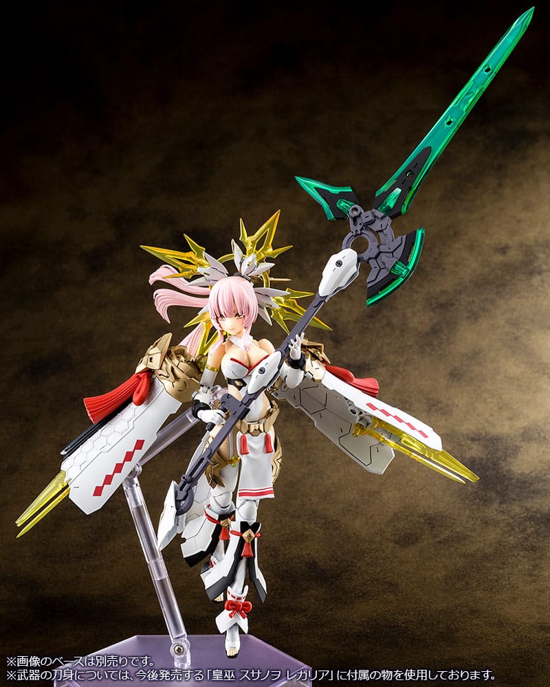 Megami Device Plastic Model 1/1 Auv Amaterasu Regalia 18 cm