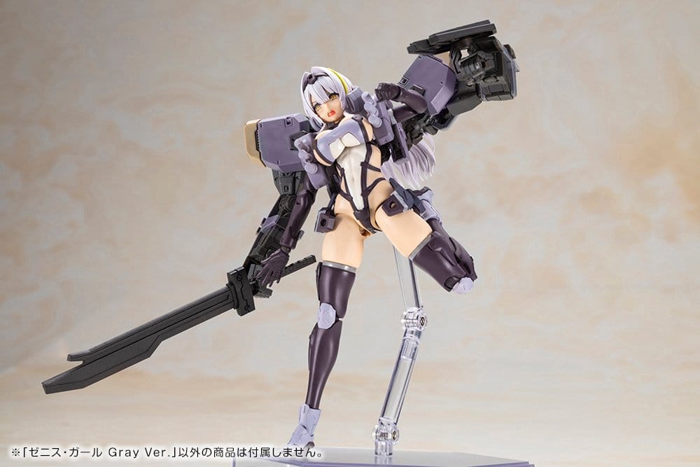 Front Mission Plastic Model Non Zenith Girl Gray Ver. 16 cm