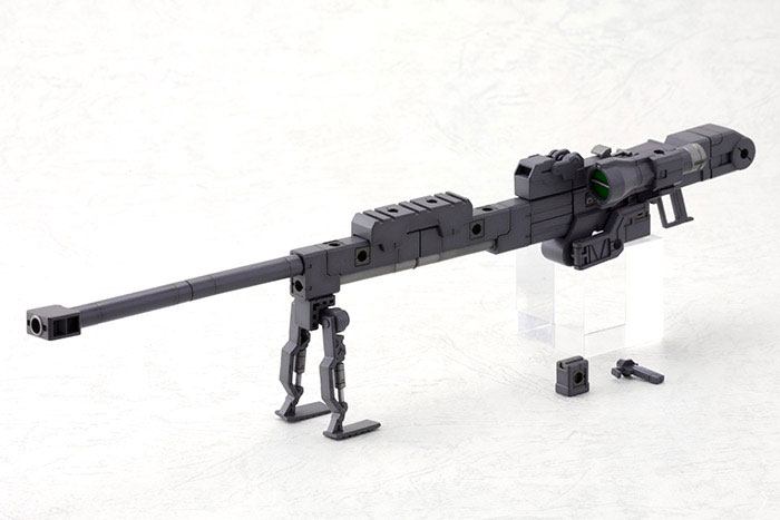 Kotobukiya M.S.G. Model Kit Accesoory Set Heavy Weapon Unit 01 Strong Rifle 24 cm
