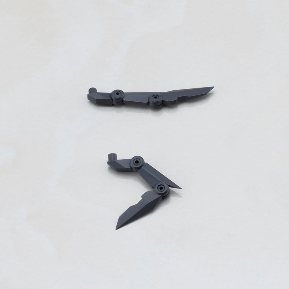 Kotobukiya M.S.G. Model Kit Accessory Set Heavy Weapon Unit 77 Active Booster