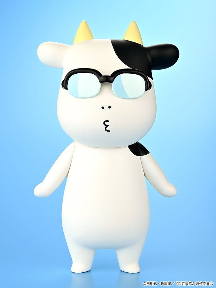 Hyakusho Kizoku-The Farmer's Days Vinyl Figure Hiromu Arakawa B-type (Whistling) 20 cm