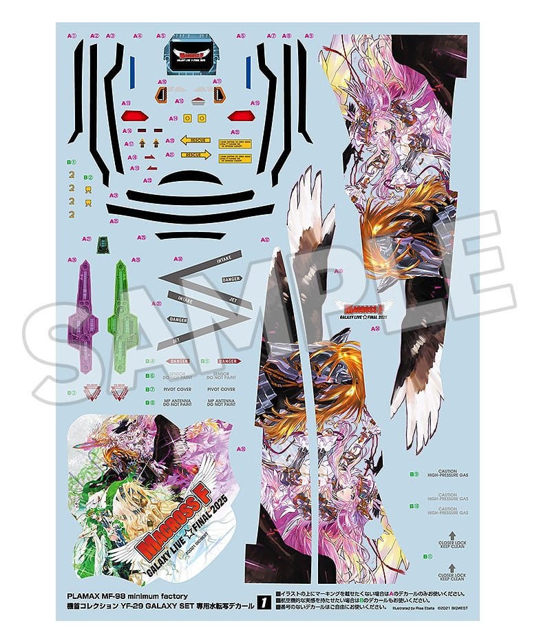 Macross Frontier Plastic Model Kit PLAMAX MF-98: minimum factory Fighter Nose Collection YF-29 GALAXY SET 90 cm