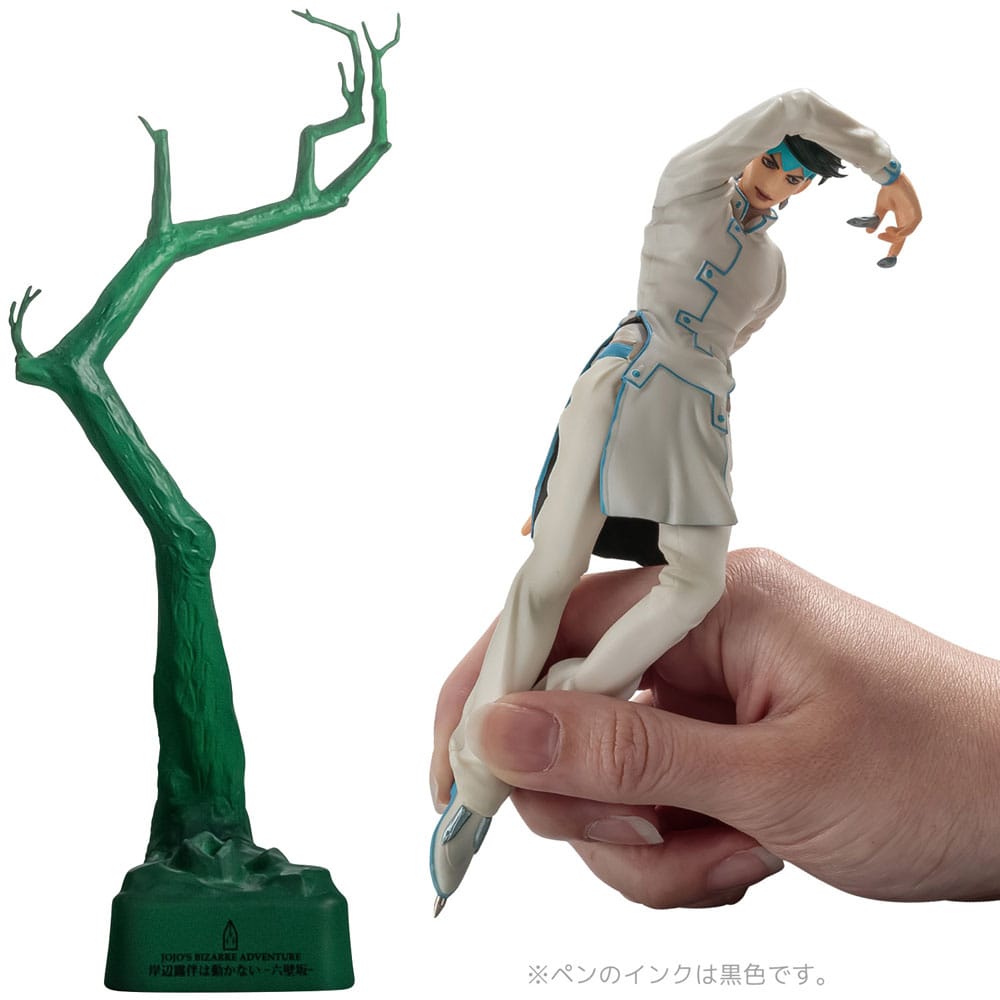 JoJo's Bizarre Adventure Figurenstift Rohan Kishibe 19 cm