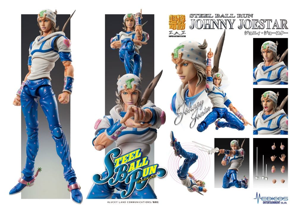 JoJo's Bizarre Adventure Part 7: Steel Ball Run Super Chozokado Action Action Figure Johnny Joestar 15 cm