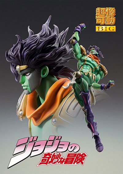 JoJo's Bizarre Adventure Teil 3: Stardust Crusaders Chozokado BIG Actionfigur Star Platinum 25 cm