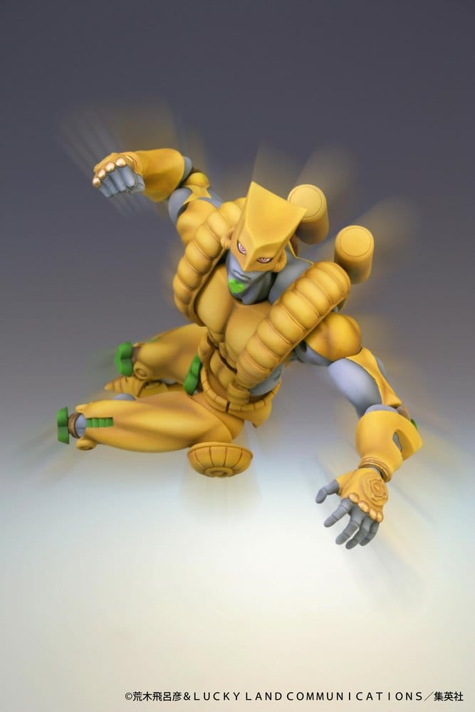 JoJo's Bizarre Adventure: Stardust Crusaders Chozokado Action Figure The World 17 cm