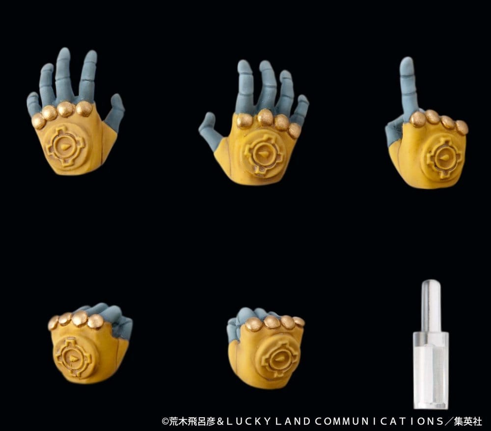 JoJo's Bizarre Adventure: Stardust Crusaders Chozokado Action Figure The World 17 cm