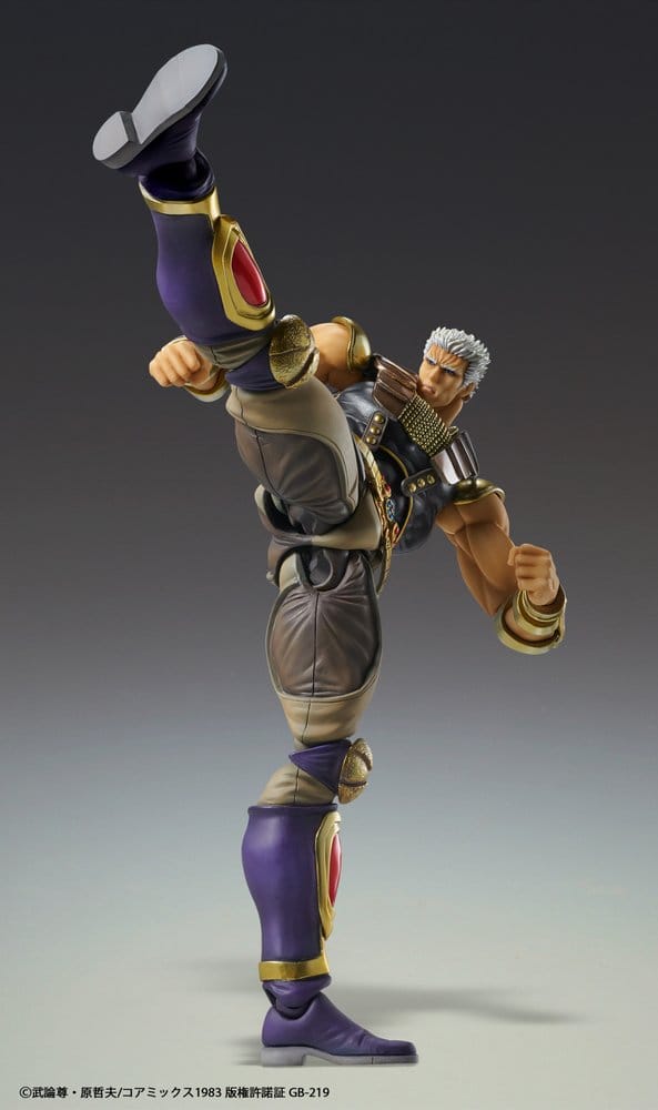 Fist of the North Star Chozokado Action Figure Raoh 21 cm
