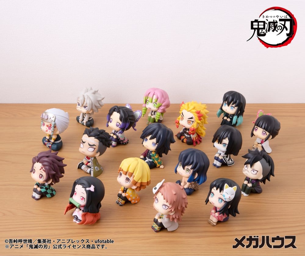 Demon Slayer Kimetsu no Yaiba Look Up PVC Statue Shinobu Kocho 11 cm