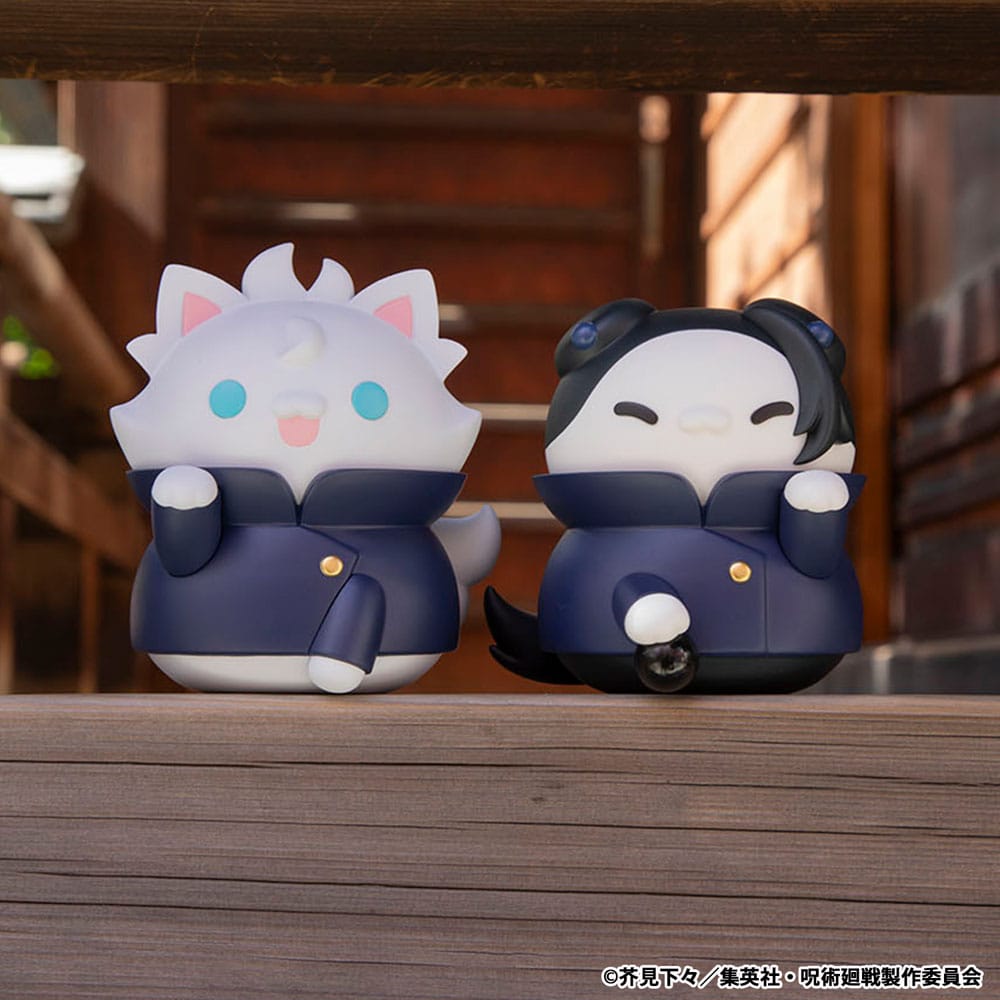 Jujutsu Kaisen Mega Cat Project Nyaruto The Big Series Trading Figure Hidden Inventory/Premature Death Ver. Jujutsu Cats Satoru Gojo 11 cm
