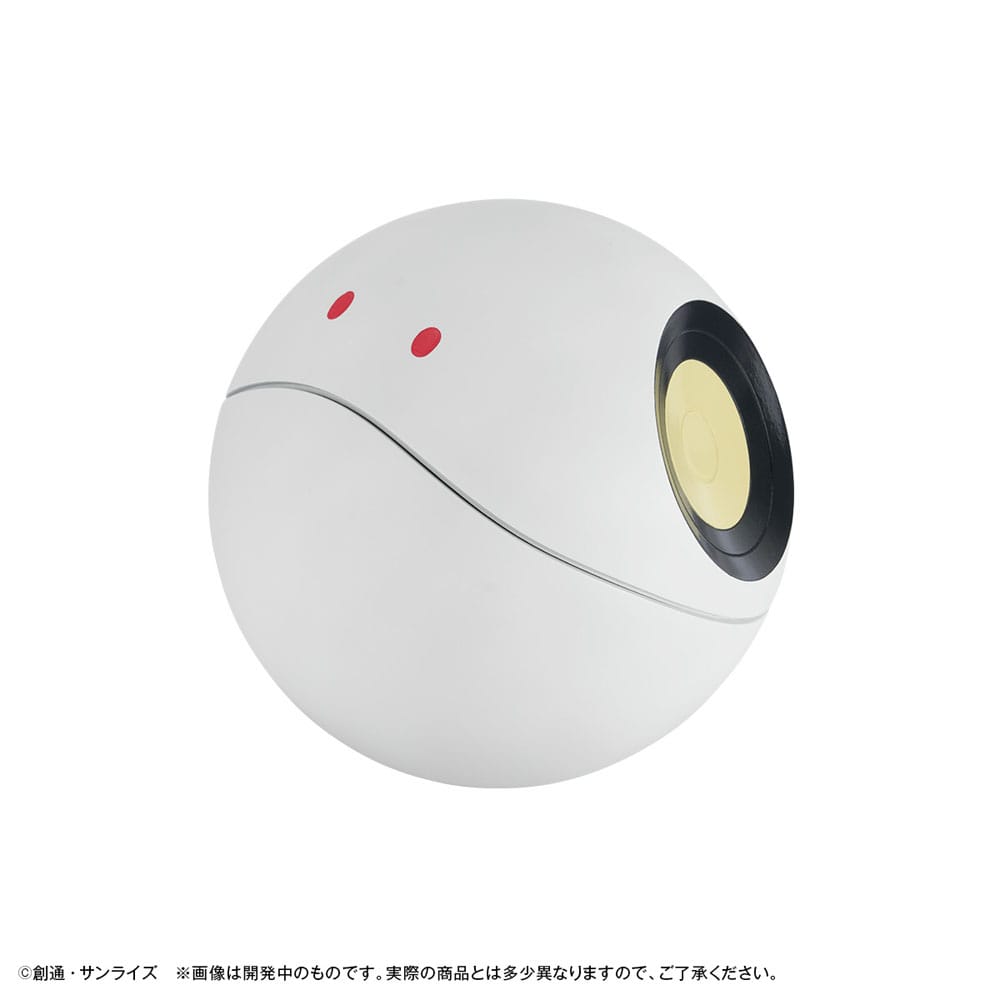 Mobile Suit Gundam GQuuuuuuX Coin Bank Haro 12 cm (with gift)