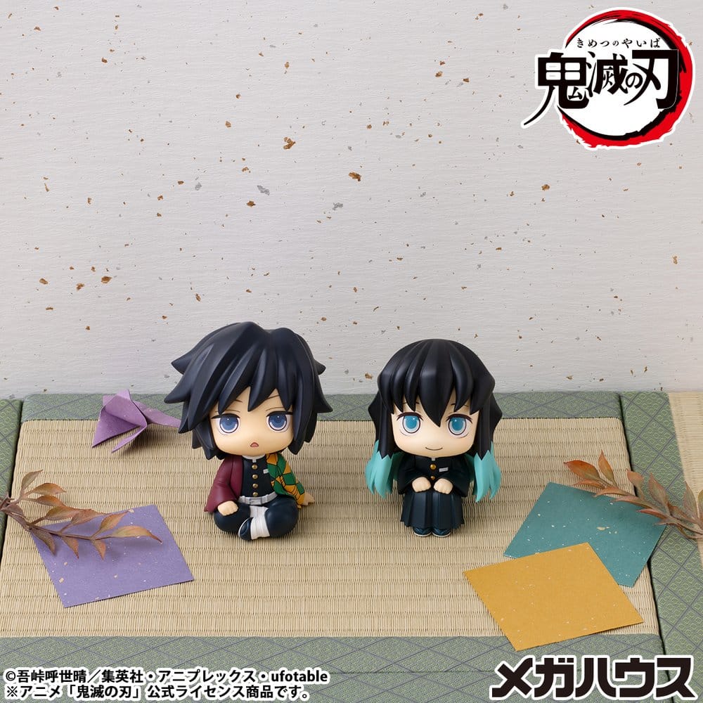 Demon Slayer: Kimetsu no Yaiba Look Up PVC Statue Giyu Tomioka Stupefied face Ver. 11 cm
