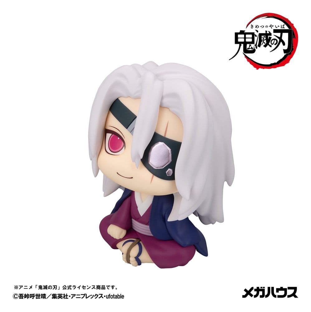 Demon Slayer: Kimetsu no Yaiba Look Up PVC Figure Tengen Uzui Former Otobashira Ver. 11 cm