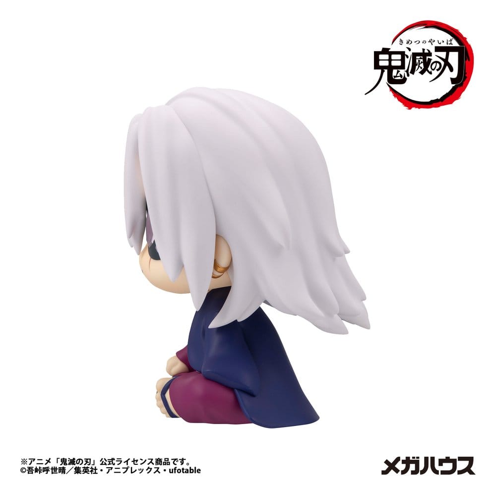 Demon Slayer: Kimetsu no Yaiba Look Up PVC Figure Tengen Uzui Former Otobashira Ver. 11 cm