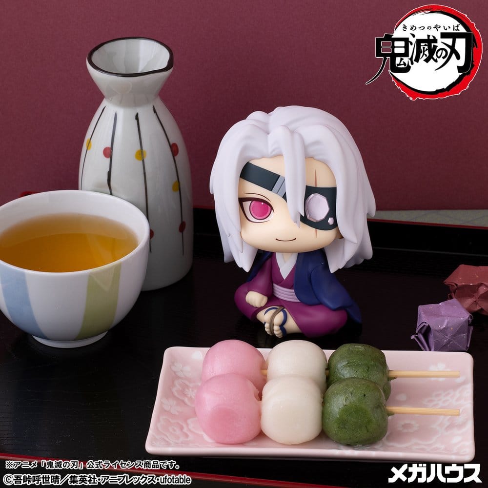 Demon Slayer: Kimetsu no Yaiba Look Up PVC Figure Tengen Uzui Former Otobashira Ver. 11 cm (with gift)
