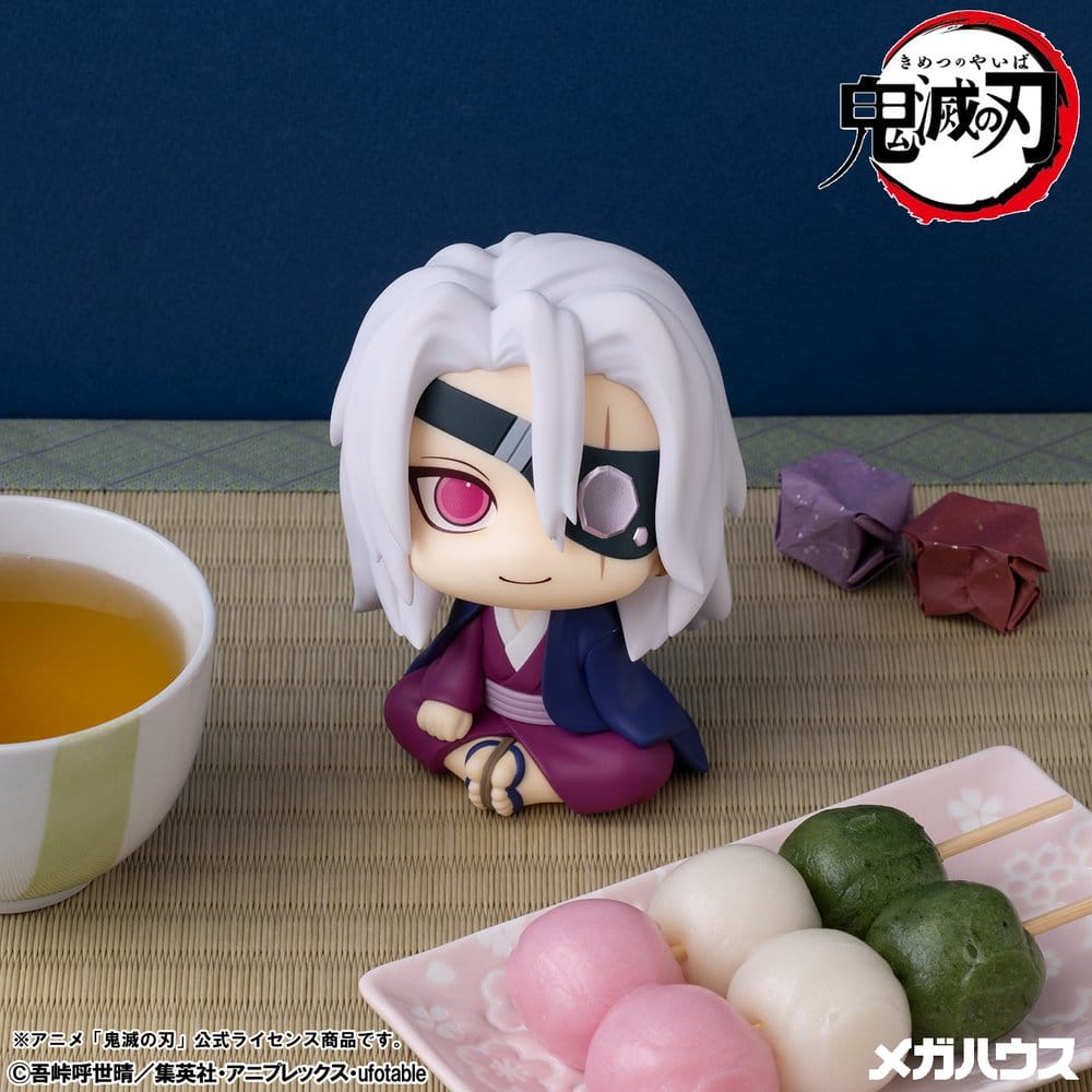 Demon Slayer: Kimetsu no Yaiba Look Up PVC Figure Tengen Uzui Former Otobashira Ver. 11 cm (with gift)