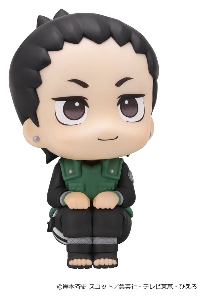 Naruto Shippuden Look Up PVC Figures 2-Pack Shikamaru Nara & Gaara Smile ver. 11 cm (with gift)